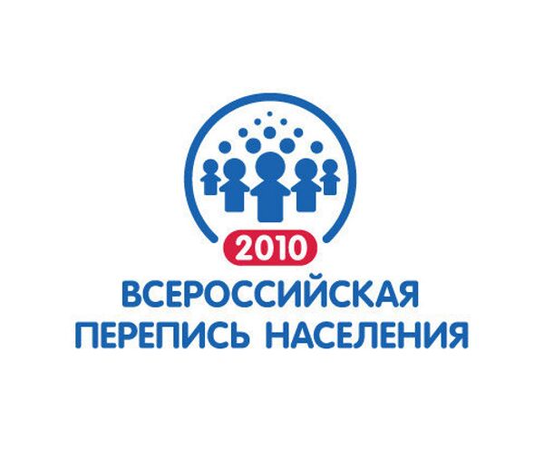 Всероссийская перепись населения стартовала в четверг на Камчатке