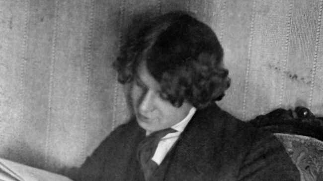 Поэт Сергей Есенин Поэт Сергей Есенин