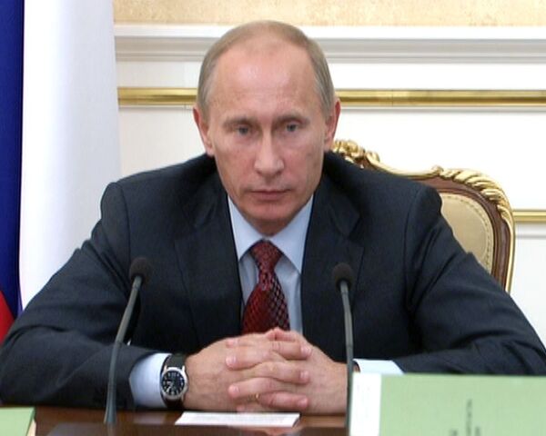 Путин рассказал, что бюджет 2011 года оказался низкодефицитным 