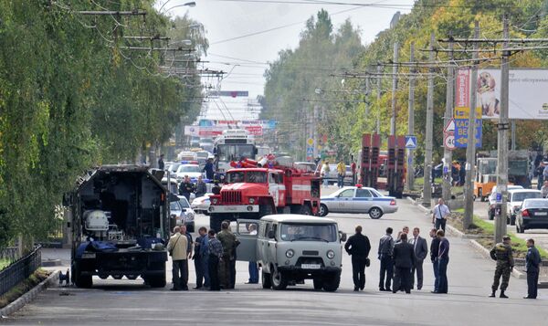 Мощность бомб в Ставрополе составила 60 кг в тротиловом эквиваленте