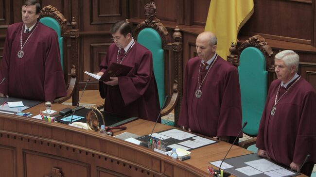 Заседание конституционного суда Украины. Архивное фото