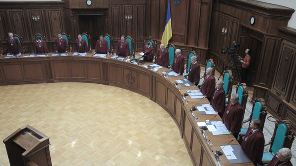 Заседание конституционного суда Украины, посвященое конституционной реформе 2004 года