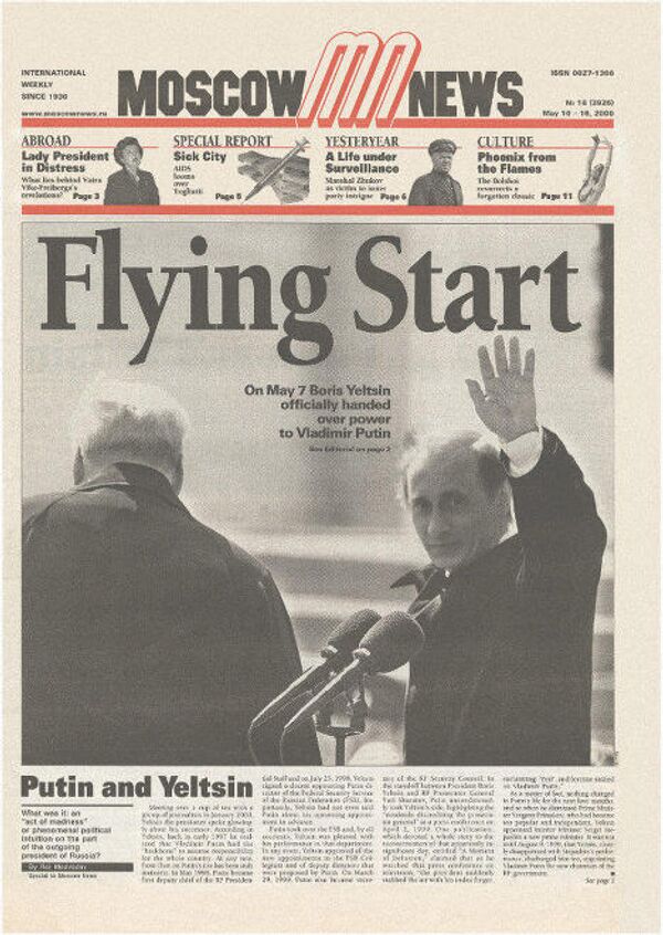 Обложка газеты Moscow News за 10-16 мая 2000 года 