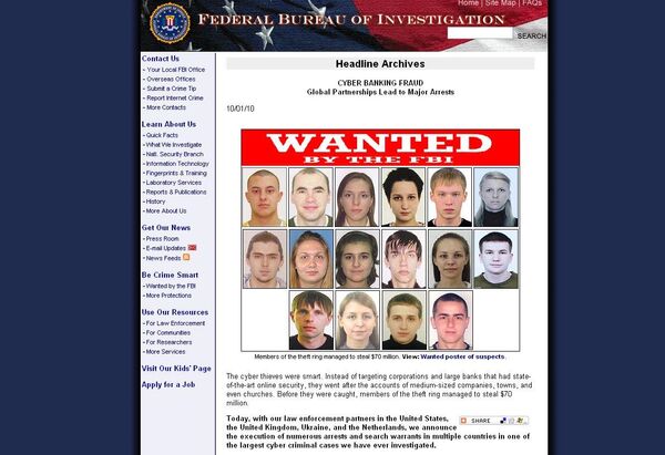 Скриншот сайта ФБР США со списком разыскиваемых по делу о хищении $3 млн
