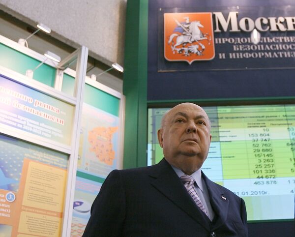 Временно исполняющий обязанности мэра Москвы Владимир Ресин