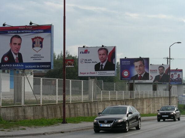 Всеобщие выборы в Боснии и Герцеговине проводятся 3 октября 2010