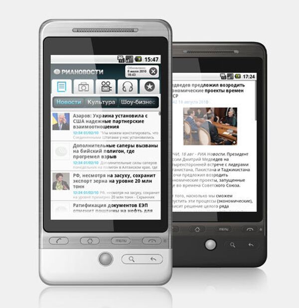 РИА Новости запустило приложение для смартфонов на платформе Android
