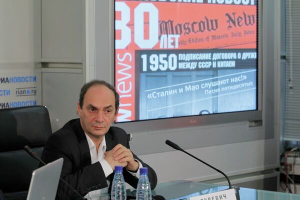 Пресс-конференция, посвященной 80-летию со дня выхода первого газеты The Moscow News