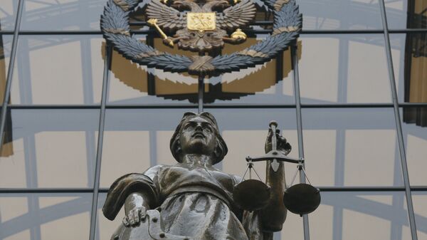Здание верховного суда РФ в Москве