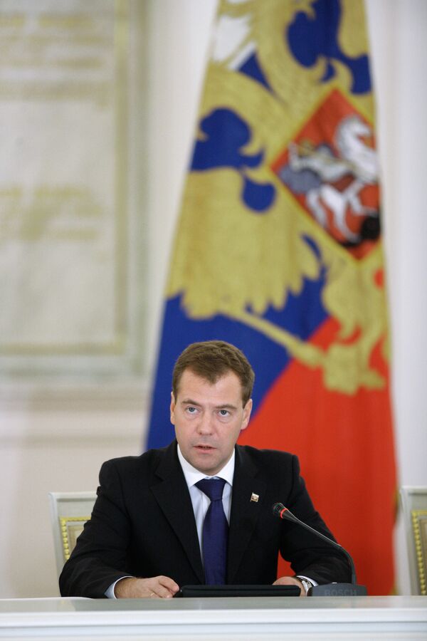 Дмитрий Медведев провел заседание Совета по развитию местного самоуправления