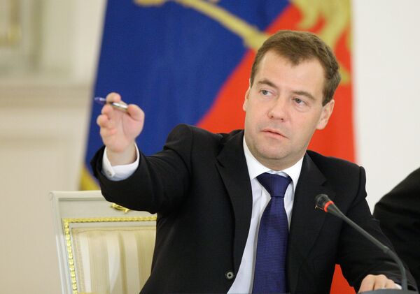 Дмитрий Медведев провел заседание Совета по развитию местного самоуправления