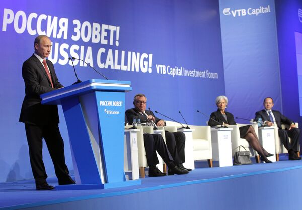 Премьер-министр РФ В.Путин принял участие в инвестиционном форуме ВТБ Капитал Россия зовет