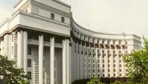 Здание правительства Украины в Киеве. Архивное фото.