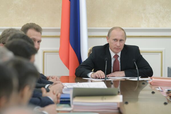 Премьер-министр РФ Владимир Путин провел заседание Президиума правительства РФ