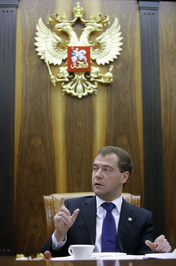 Дмитрий Медведев встретился с лауреатами конкурса Учитель года-2010