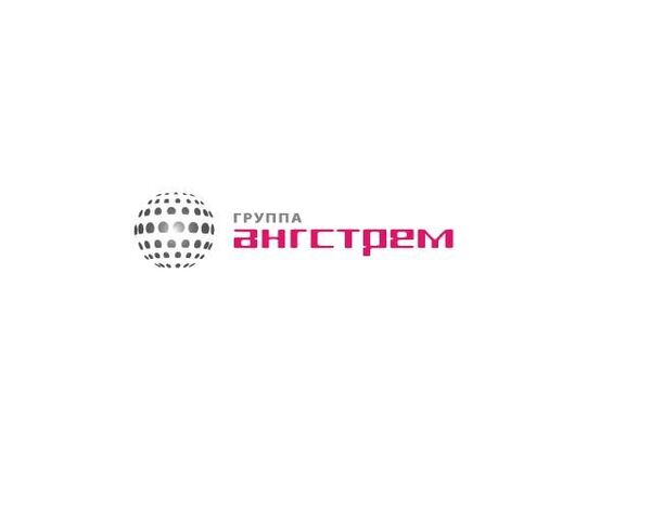 Логотип группы Ангстрем