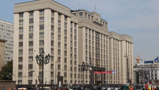 Вид на здание Государственной Думы РФ. Архив
