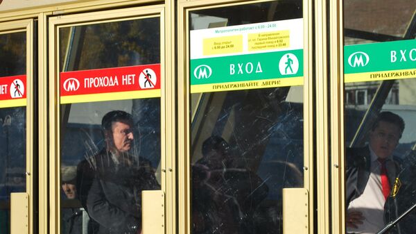  В Новосибирске состоялось открытие тринадцатой станции метро Золотая Нива