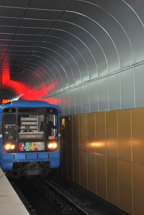 Открытие станции метро Золотая Нива в Новосибирске. Архив