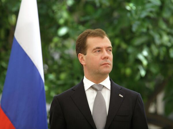 Президент РФ Д.Медведева