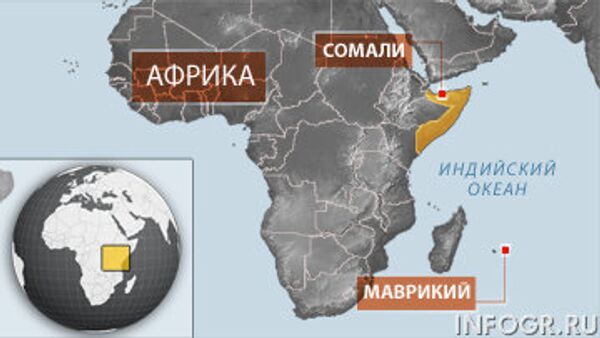 Маврикий за три миллиона евро от ЕС станет судить сомалийских пиратов