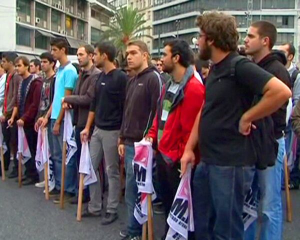 Госслужащие Греции проводят 24-часовую забастовку 