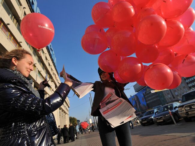 Открытие выставки, посвященной 80-летию The Moscow News