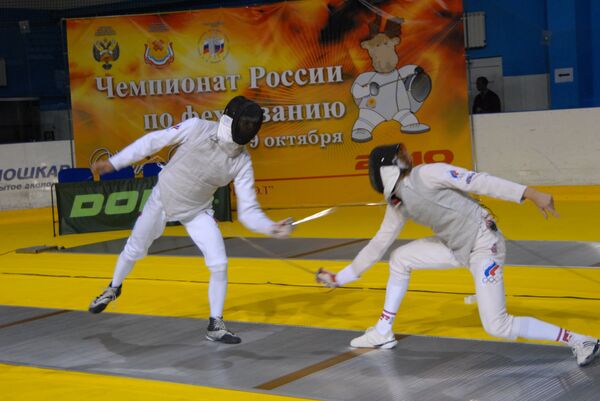 Чемпионат России по фехтованию