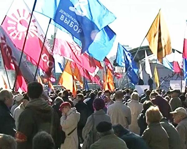 Оппозиция провела первый после отставки Лужкова разрешенный митинг