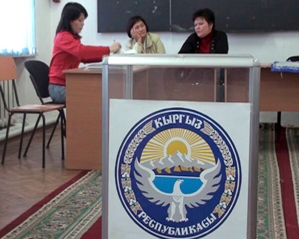 Последний день накануне парламентских выборов в Киргизии прошел спокойно