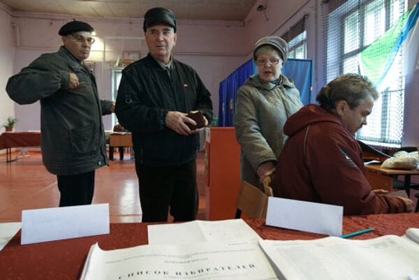 Выборы законодательного собрания в Новосибирской области