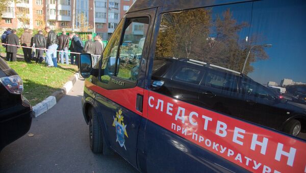 В Москве неизвестные расстреляли двух мужчин