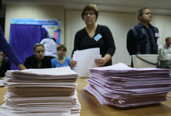 Подсчет голосов после Единого дня голосования в России