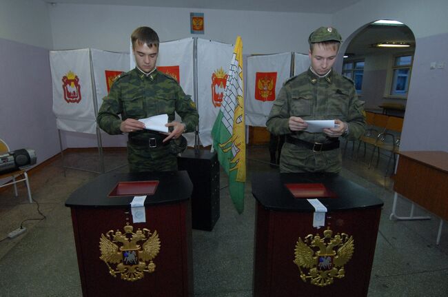 Выборы законодательного собрания в Челябинской области. Архив