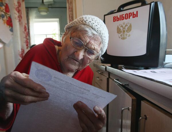 На выборах законодательного собрания Новосибирской области