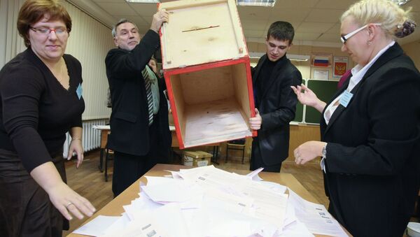 Избирательная комиссия - подсчет голосов после выборов