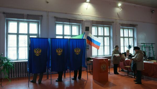Выборы  в Новосибирской области, архивное фото