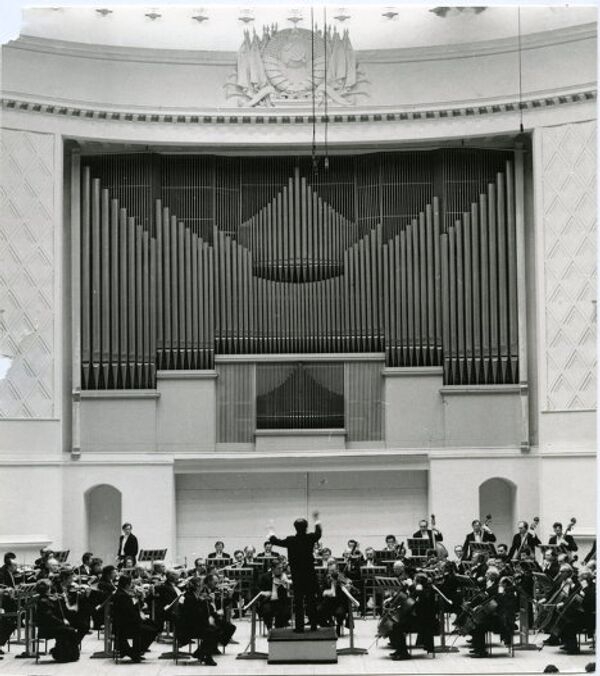 Концертный зал имени П. И. Чайковского 