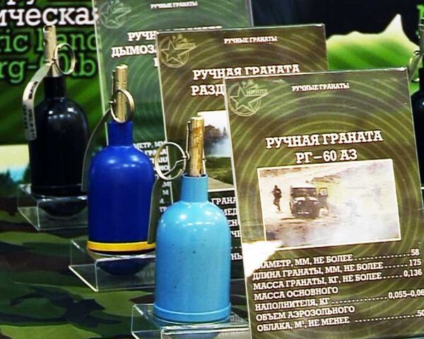 Войска ОДКБ получат пластмассовые гранаты и мины с эффектом зайчика