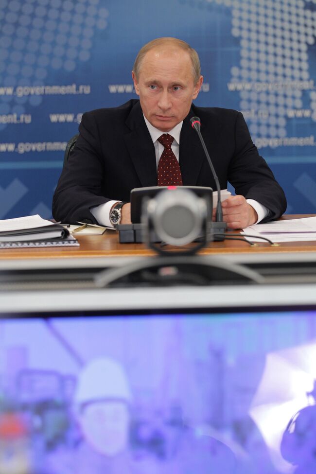 Глава правительства РФ Владимир Путин. Архив