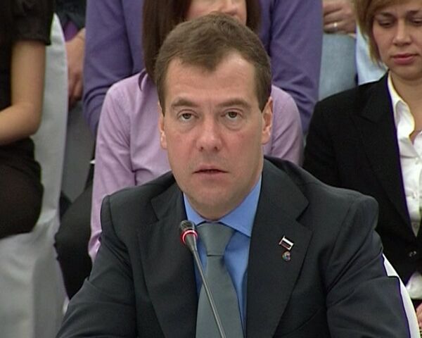 Медведев призвал российский бизнес не бояться рисковать