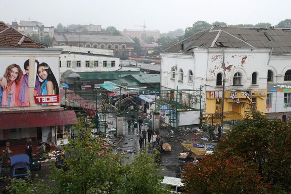 Раскрыт теракт, совершенный на центральном рынке во Владикавказе