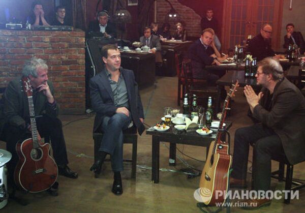 Президент РФ Д.Медведев провел встречу с российскими рок-музыкантами