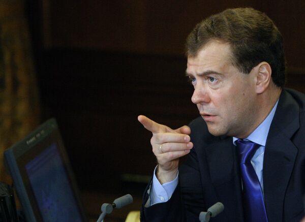 Дмитрий Медведев провел Совещание по ликвидации последствий природных пожаров