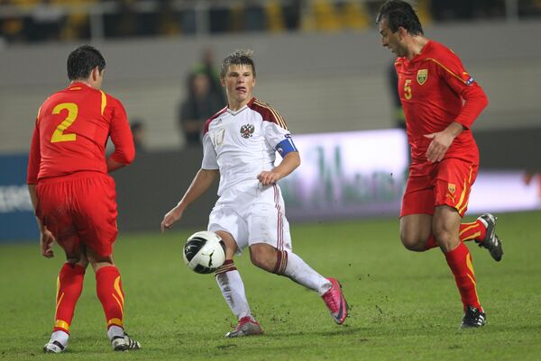 Игровой момент матча Македония - Россия 