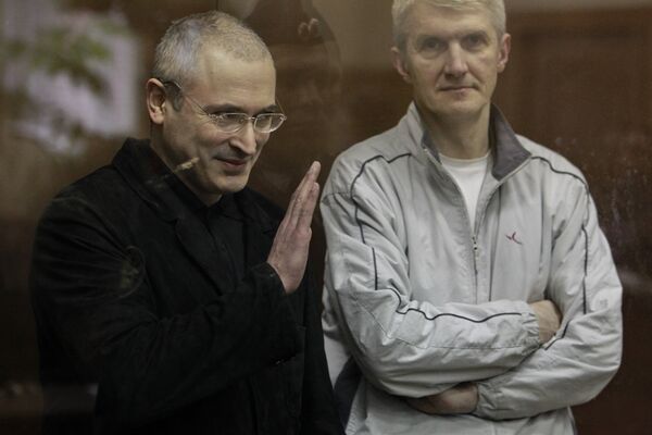 Прения сторон по по второму делу М. Ходорковского и П. Лебедева. Архив