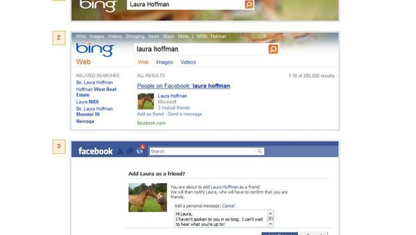 В поисковик Bing интегрируются возможности Facebook