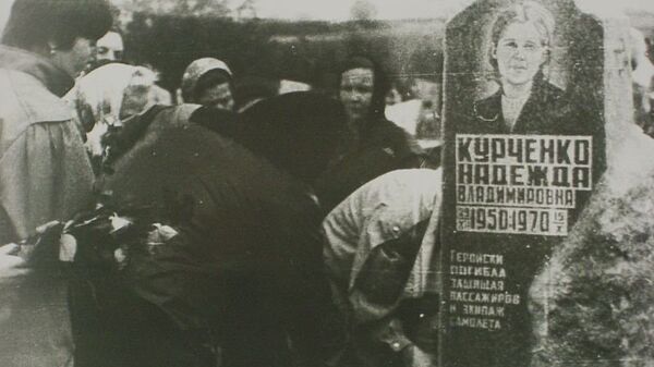 Похороны Надежды Курченко, погибшей во время захвата авиалайнера АН‑24 в 1970