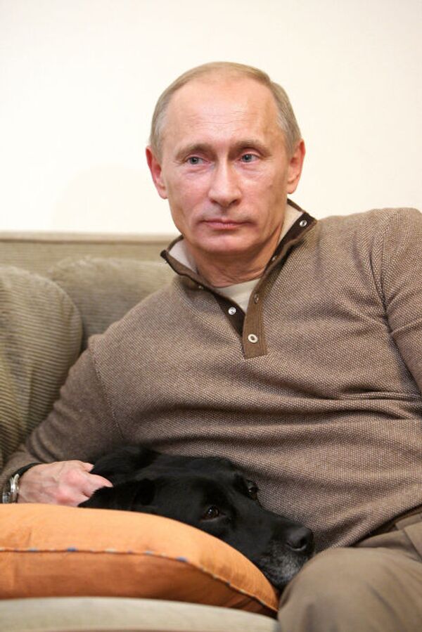 Дом владимира владимировича путина фото