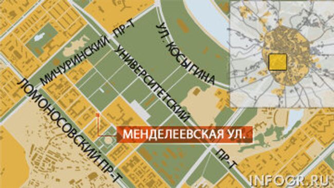 ДТП около МГУ в Москве